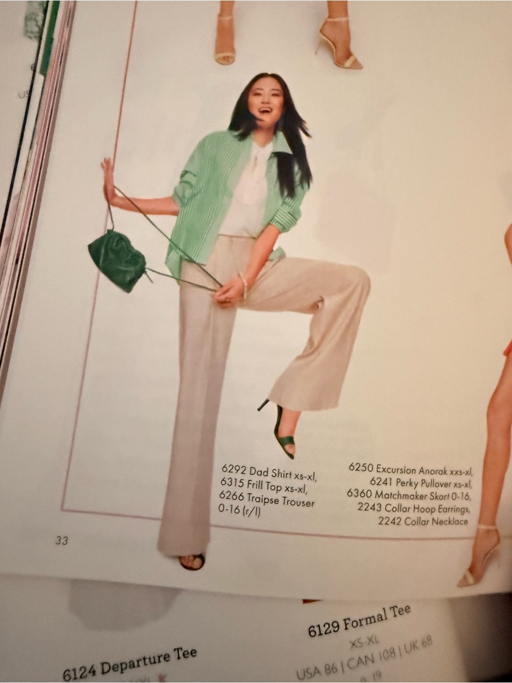 Cabi Traipse Trouser - Picture 4 of 5